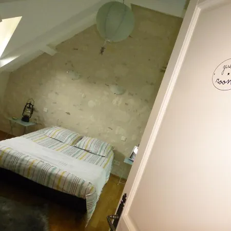 Le Logis De La Chouette 3*