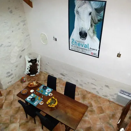 招待所 Le Logis De La Chouette